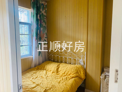 主卧