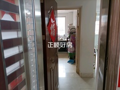 入户花园