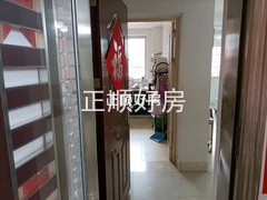 入户花园