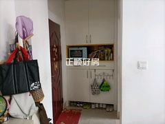 入户花园