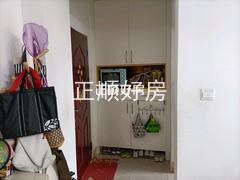 入户花园