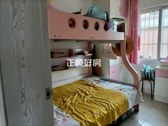 次卧