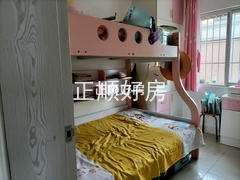 次卧