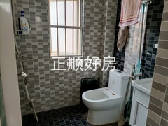 卫生间