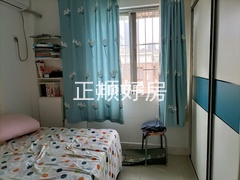 主卧