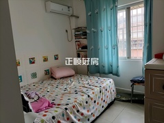 次卧