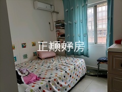 次卧