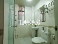卫生间