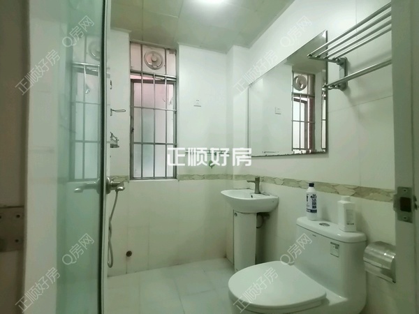 卫生间