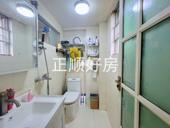 卫生间