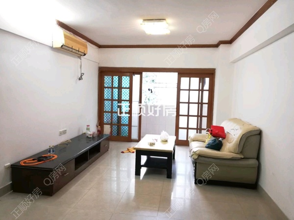 VR看房