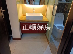 卫生间