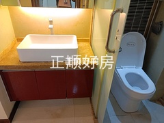 卫生间
