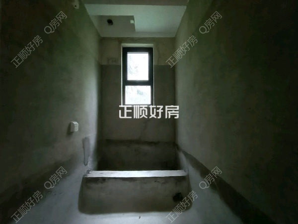 卫生间