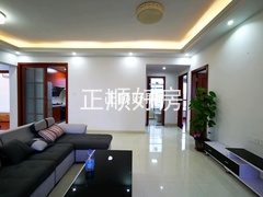 客厅
