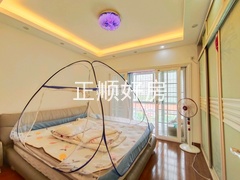 客厅