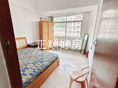 主卧