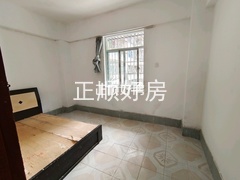 次卧