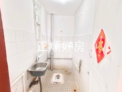 卫生间