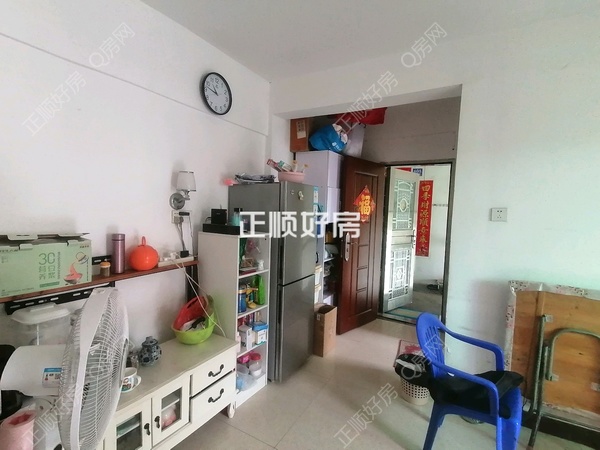 VR看房