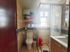 卫生间