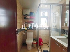 卫生间