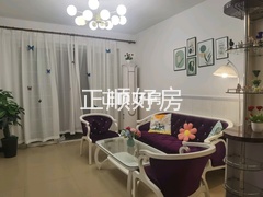 客厅