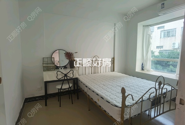 次卧