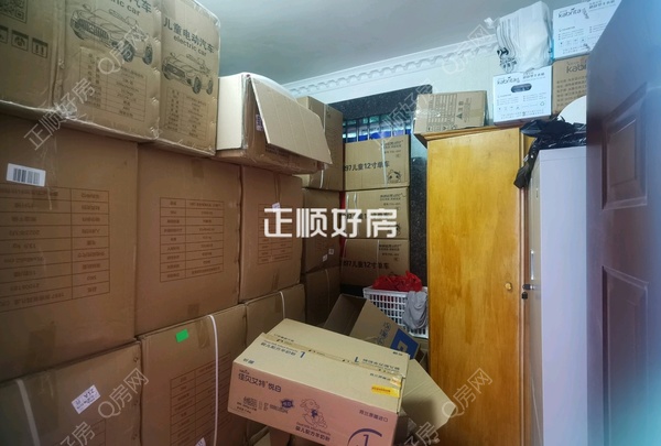 客厅