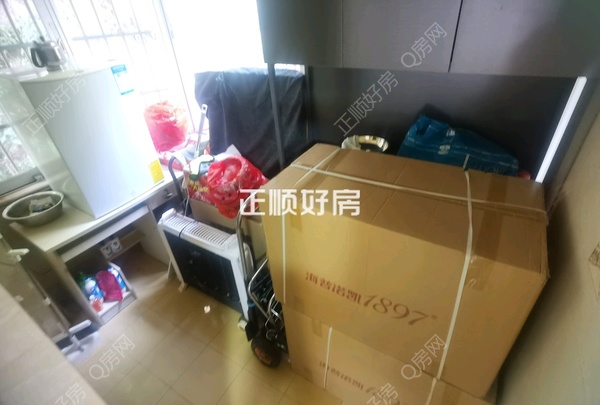 客厅