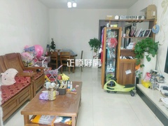 house_img