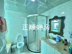 卫生间