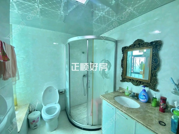 卫生间