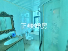 卫生间