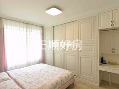 主卧