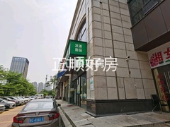 客厅