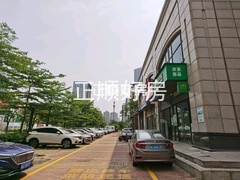 客厅