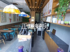 客厅