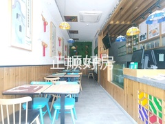 客厅