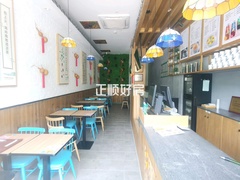 客厅