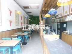 客厅