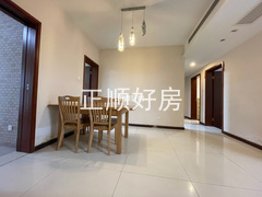 餐厅