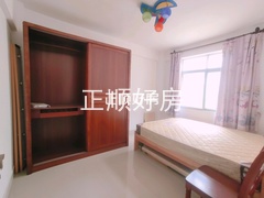 次卧