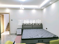 客厅