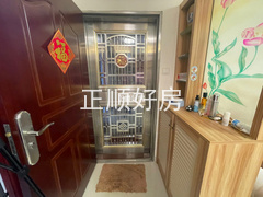 大门