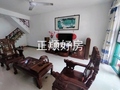 客厅