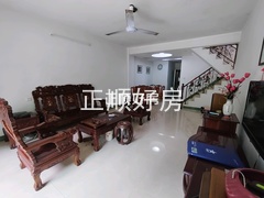 客厅