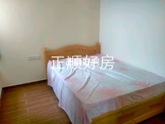 次卧
