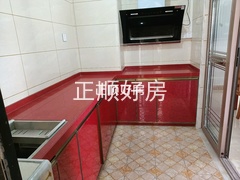 厨房