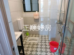 卫生间
